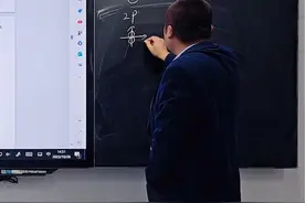 杂化轨道理论#每天学习一点点 #一起学习 #上课日常视频封面