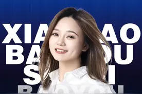 大大方方做自己，成为一个有光芒的人#大大方方做自己 #三八女神节 #女性智慧 #福布斯 #女性创业视频封面