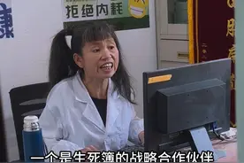 要我说下个版本该削弱一下哈基霞了，攻击力这么高……#vlog日常 #路人视角视频封面