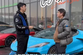 克尔维特从C4到C8我的30年情怀视频封面