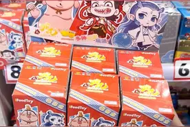 我看谁还在诋毁我下班后唯一的“续命站”！！#10000个家门口的零食乐园#好想来品牌零食#好想来视频封面