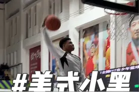 17岁的混血未来之星彭弘森 #篮球🏀 #篮球摄手虎 #全国u系列青少年篮球联赛 #全国u17青少年篮球联赛 #双11在抖音商城买什么视频封面