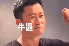 一口一个中国人，家住宾夕法尼亚