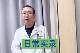 腰突康复动作，站着练 简单又实用#腰椎间盘突出 #缓解腰痛的恢复训练 #改善腰椎的锻炼方法 #腰间盘突出视频封面
