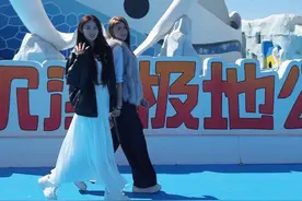 极地公园官方攻略请查收，嘎嘎权威~#哈尔滨极地公园#游玩攻略