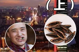 明明是第二大消费市场，为什么广东，不做槟榔生意？ #科技周周 #槟榔 #广东 #湖南 #海南视频封面