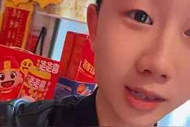#诸事顺遂视频封面