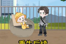#闲鱼 #闲鱼省钱宝典视频封面