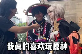谁说只有亚洲人年纪难猜的？？？ #留学 #日常 #海外 #大学生 #打工人视频封面