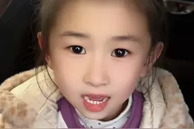 接孙女放学我是头一名视频封面