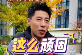 你们发现没有腰腹脂肪特别顽固，分享给大家几个特别有效的方法 想减腰腹脂肪，用这几个方法，很有效果 #健身小白必看经验 #减肥知识科普 #减脂 #拒绝体重焦虑 #生活化减脂视频封面