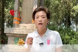 吕洞宾的墓被发现了，专家直呼不可能，里边竟然发现了，一男一女两具尸体，还有七枚铜钱…………#吕洞宾 #山西 #山西运城视频封面