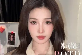 语魔镜魔镜，谁是世界上最beauty的人？ #姜惠元 #善意的竞争 #韩系妆容 #妆教#化妆视频封面