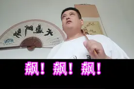 真搞不懂，这些部门到底是干什么的？？#虚构演绎仅供娱乐视频封面