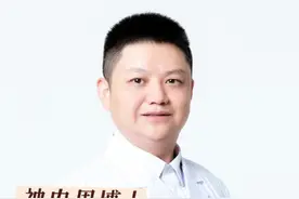 做核磁共振为什么不能带金属？#做核磁共振为什么不能带金属 #换季健康攻略 @抖音医疗健康小助手视频封面