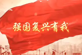 《强国复兴有我》朗诵背景视频#led背景视频素材 #少儿朗诵视频封面