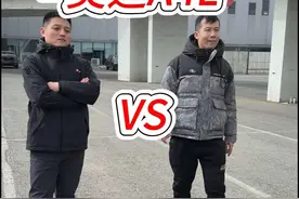 狭路相逢勇者胜，谁会胜？ #BBA #奥迪 #对决 #奥迪A4L#狭路相逢勇者胜@奥迪工厂铁成视频封面