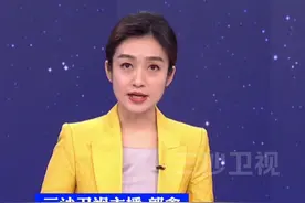 “国防部”还是“战争部” ？超20万网民参与美国防部更名投票，评论区吵翻视频封面
