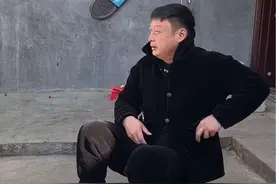 关关难过，关关过～！加油！#农村生活 #男人好难 #离婚视频封面
