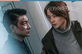 细思极恐， #危机航线 里的劫匪到底还有谁啊！视频封面