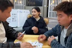 兄弟们今天停播一天 五百分（一）阿天第一视角#千分 #开机视频封面