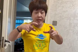 婆婆说这几天是旺季，非要拉着我和她一起去#福州人福州话 #福州方言搞笑视频封面