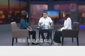 多国限制大米出口会影响国内“米袋子”安全吗？#dou上热门