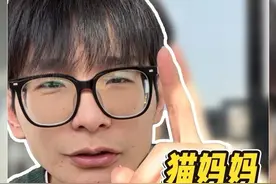 猫妈妈上门送崽是因为什么？ #小卢呼噜噜 #猫咪行为学 #新手养猫视频封面