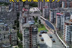 福建南平各个县市区方言，没有字幕你能听懂多少呢？#家乡话 #我为家乡代言 #方言 #南平 #福建人视频封面