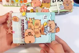 普卡改造卡皮巴拉机关豆本 我做了两本哦， 还有同主题的卡皮巴拉美甲贴纸。 一起来玩吧。 吃豆灵感来自@天天跳绳App  #手工#卡皮巴拉#吃豆人#天天跳绳app #体感游戏 视频封面