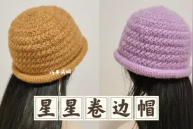 巧手成妈第480集:星星卷边帽秋冬帽子松鼠绒毛线帽子钩针教程视频封面