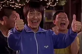 给你自己点信心，你行滴！#周星驰