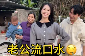 萍萍是一个00后二胎宝妈，大宝一岁七个月，二宝三个多月了，虽然是两个孩子妈妈了，但也要打扮的漂漂亮亮，姐妹们你们说明天喝酒席，穿第一套肉色丝袜好看还是第二套黑色丝袜好看？#二胎宝妈 #夫妻日常 #婚后生活视频封面
