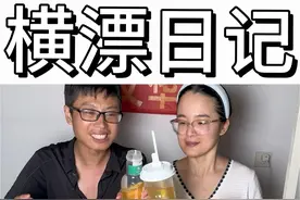 演员统筹请喝奶茶，实力剧组盒饭随便拿，帅小伙打包回家跟老婆吃视频封面