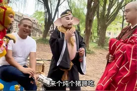 横店《无天后传》片场偶遇黑子老师 #演员黑子 #黑神话悟空 #西游记续集 #八戒小飞 #唐唐御弟哥哥视频封面