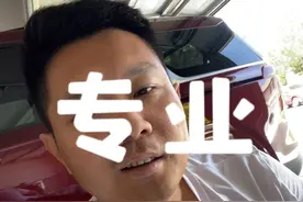 高考如何选专业？ #真实的样子 #信息差 #高考#专业#认知视频封面