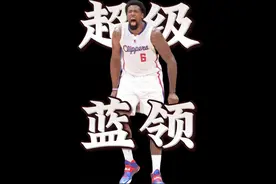 NBA吃饼届的GOAT，顶级篮筐质检员。仅靠一副身体拿双一阵的男人，从二轮秀打到一阵一防入选全明星的第一中锋，蓝领球员励志的典范，克里斯保罗的玩物#德安德烈乔丹 #小乔丹 #中锋#扣篮视频封面