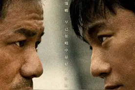 《扫毒风暴》卢少骅人物原型：从法警变毒枭，三小时造20公斤冰毒