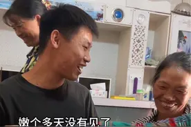 今天的村花是不一样的村花！ #会东特产 #村花土特产视频封面