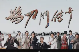 刚刚回到房间的西门长在，没想到屋里早就来了一个黑衣人视频封面