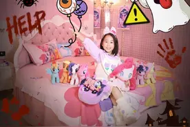 假如丧尸来袭😈7岁小学生住6988一晚的小马宝莉安全屋末日生存到底都做啥⁉️ ps剧情演绎，仅供娱乐，请勿模仿。#人类幼崽成长计划 #小学生 #小马宝莉 #末日 #幼崽观察手册 @抖音亲子 @抖音青少年视频封面