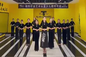 樟树成人仪态素质课程 #东方美学 #形体训练 #优雅仪态 #今朝雅仪视频封面