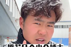 揭秘：推荐几个小众家装博主，曝光几个家装大V。#装修避坑视频封面