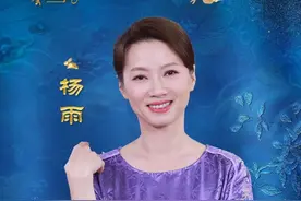 2024中秋诗会 素月分辉 明河共影 #大有学问 #杨雨说诗视频封面