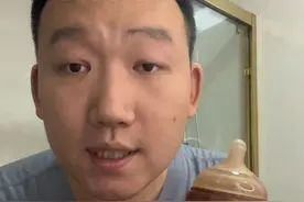 世喜奶瓶 独门排气方式 。好用 又快 还不碰奶嘴 关键不low。也提到了其他两种普遍的排气方式 。希望对大家有所帮助 。#世喜奶瓶 #奶瓶排气 #育儿经验分享 #胖胖的小瑛视频封面