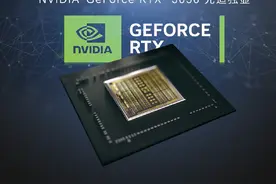 RTX3050显卡还能不能买，入门游戏本还能打什么游戏#数码科技 #3050显卡 #游戏本 #40系显卡 #笔记本推荐