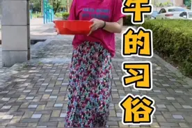 端午的那些民间习俗你知道吗#上热门 #端午节 #民俗文化 #端午安康 #寻味汕尾视频封面