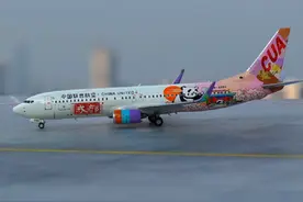 联合航空成都号飞机来了 这款飞机的名字叫做成都号视频封面