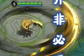 真龙也能从天上斩落？新版暃斩杀优先级测试，并非必定斩杀