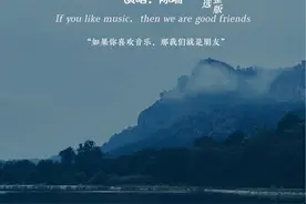 #白狐 演唱#陈瑞 完整版，#经典歌曲 欢迎聆听视频封面